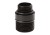 Tracer Acetech Bifrost 14mm CCW adapter