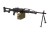 Replika LCT PKP Pecheneg LMG