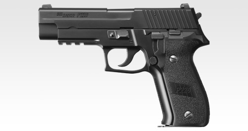 Replika Tokyo Marui Sig Sauer P226 Rail GBB