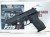 Replika Tokyo Marui Sig Sauer P226 E2 Rail GBB