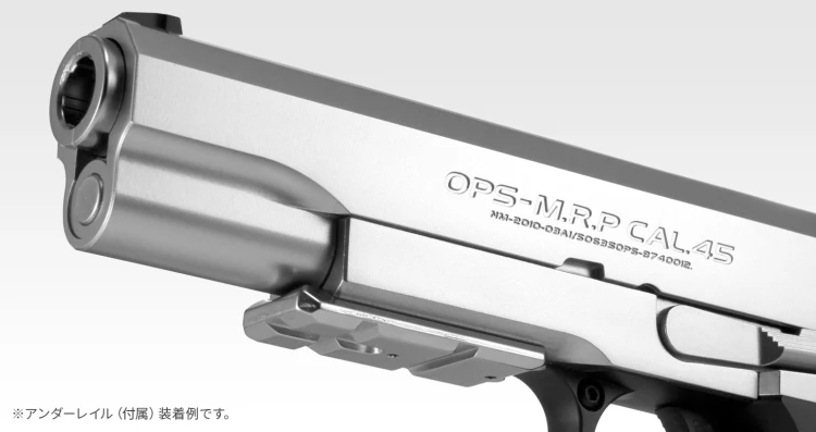 Replika Tokyo Marui Hi-Capa 5.1 GBB Silver