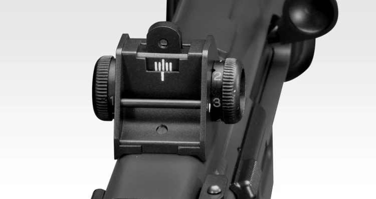 Replika Tokyo Marui Type 89 GBR