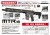 Replika Tokyo Marui MTR16 Gold Edition GBR