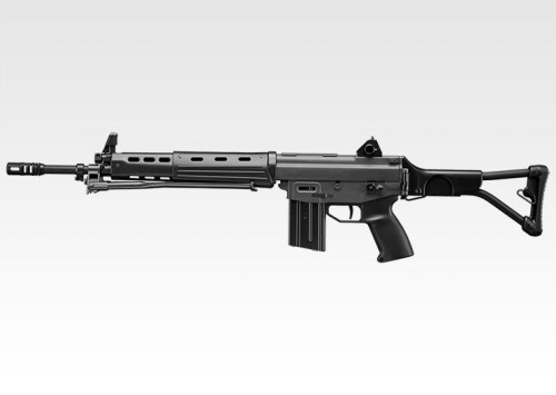 Replika Tokyo Marui Type 89 Folding Stock GBR