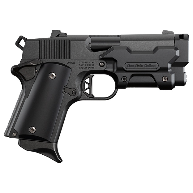 Replika Tokyo Marui AM.45 GBB