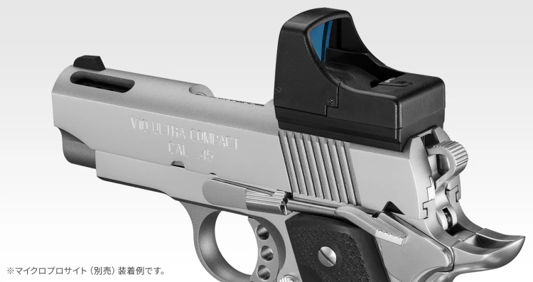 Replika Tokyo Marui Springfield V10 Ultra Compact GBB