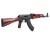 Replika Tokyo Marui AKM GBR
