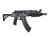 Replika Tokyo Marui AKX GBR