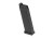 Magazynek KJ Works KP-17 GBB 23 Kulki