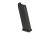 Magazynek KJ Works KP-13 GBB 22 Kulki
