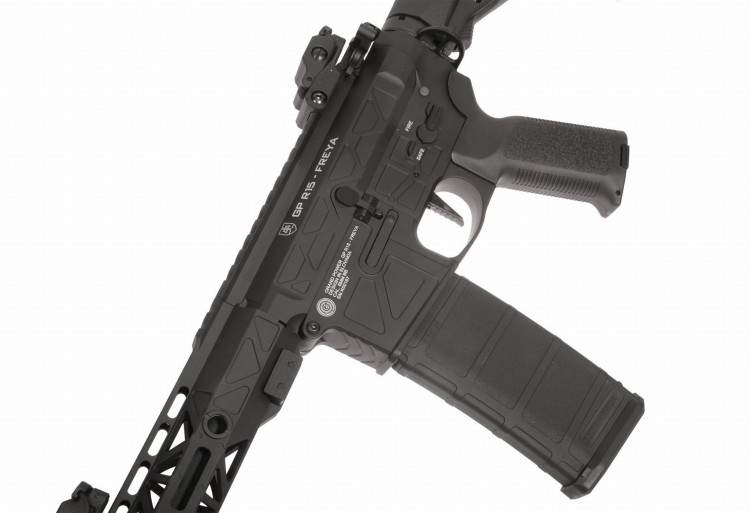 REPLIKA DELTA ARMORY FREYA R15 GEN.2 M-LOK 7" BLACK