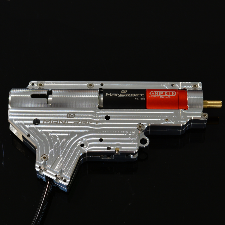 ZESTAW HPA MANCRAFT PDIK V2 GEN3 + SZKIELET GEARBOXA